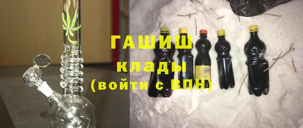 MDMA Бугульма